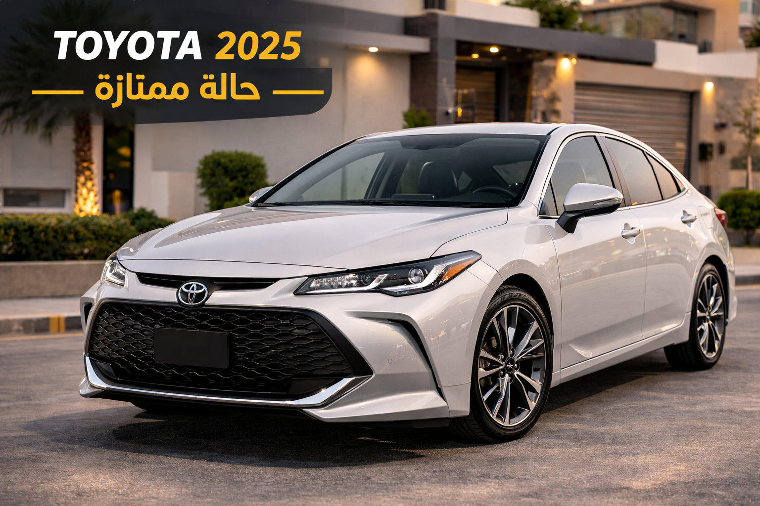 سيارة تويوتا 2024 بحالة ممتازة